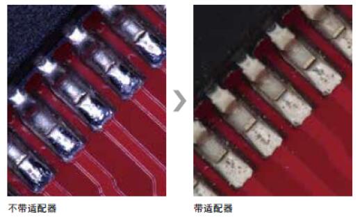 DSX1000奧林巴斯數(shù)碼顯微鏡