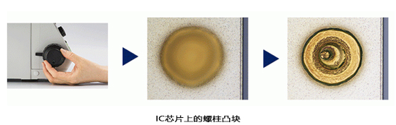 IC芯片上的螺柱凸塊.jpg