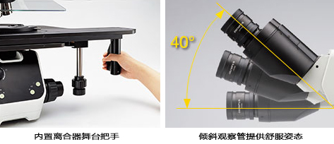奧林巴斯離合器.jpg