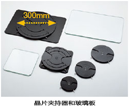 奧林巴斯夾持器.jpg