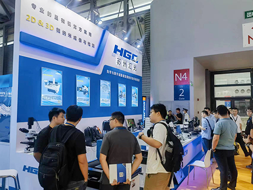 匯光科技顯微鏡展會現(xiàn)場