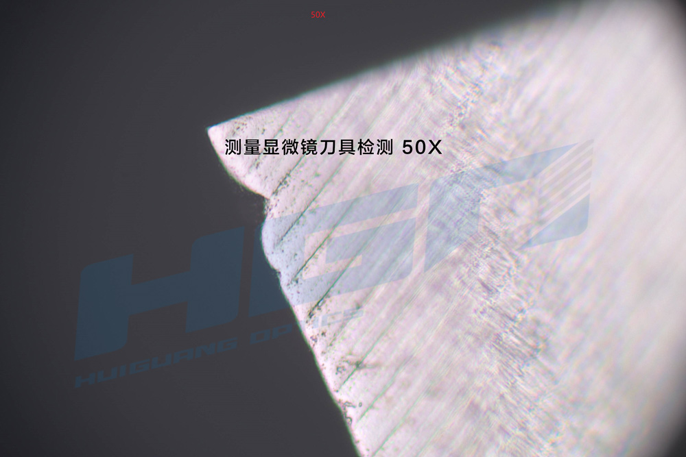 武漢測量顯微鏡刀具檢測50X.jpg